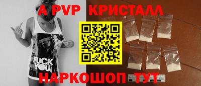тгк Обнинск