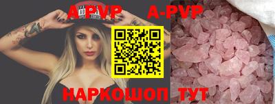 гидропоника Берёзовский