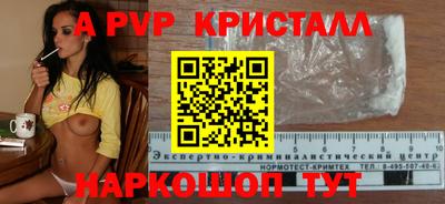 бошки Нягань
