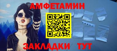 мескалин Обь