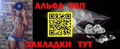 мефедрон Первоуральск