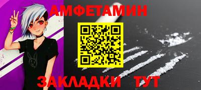 тгк Обнинск