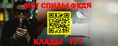 тгк Обнинск