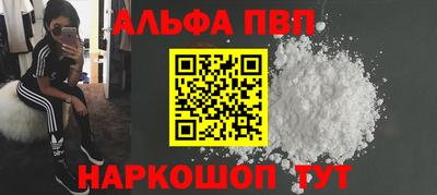тгк Обнинск