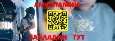 бошки Нягань