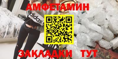 бошки Нягань