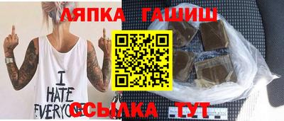 бошки Нягань