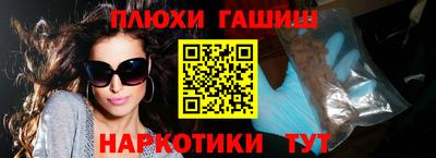 гидропоника Берёзовский