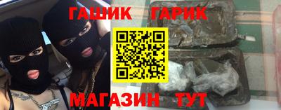 кокаин премиум Беслан