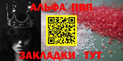 кокаин премиум Беслан