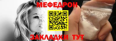 бошки Нягань
