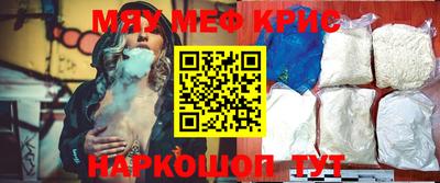 бошки Нягань