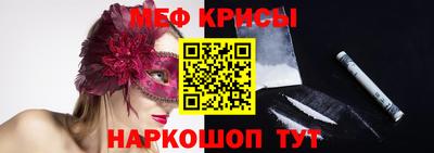 тгк Обнинск
