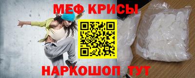 бошки Нягань