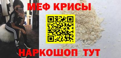 бошки Нягань