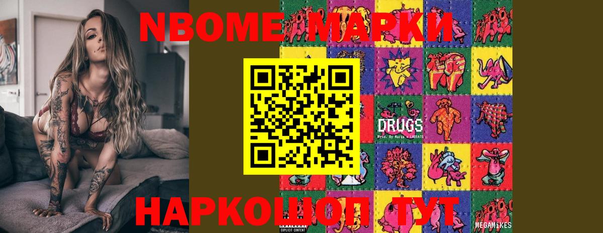 Лсд 25 экстази кислота Североуральск