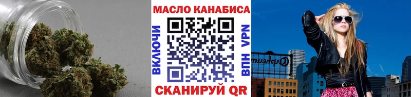 Дистиллят ТГК вейп с тгк  продажа наркотиков  Североуральск 