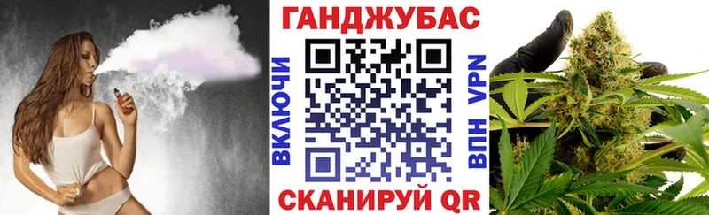 даркнет сайт  Североуральск  МАРИХУАНА план 